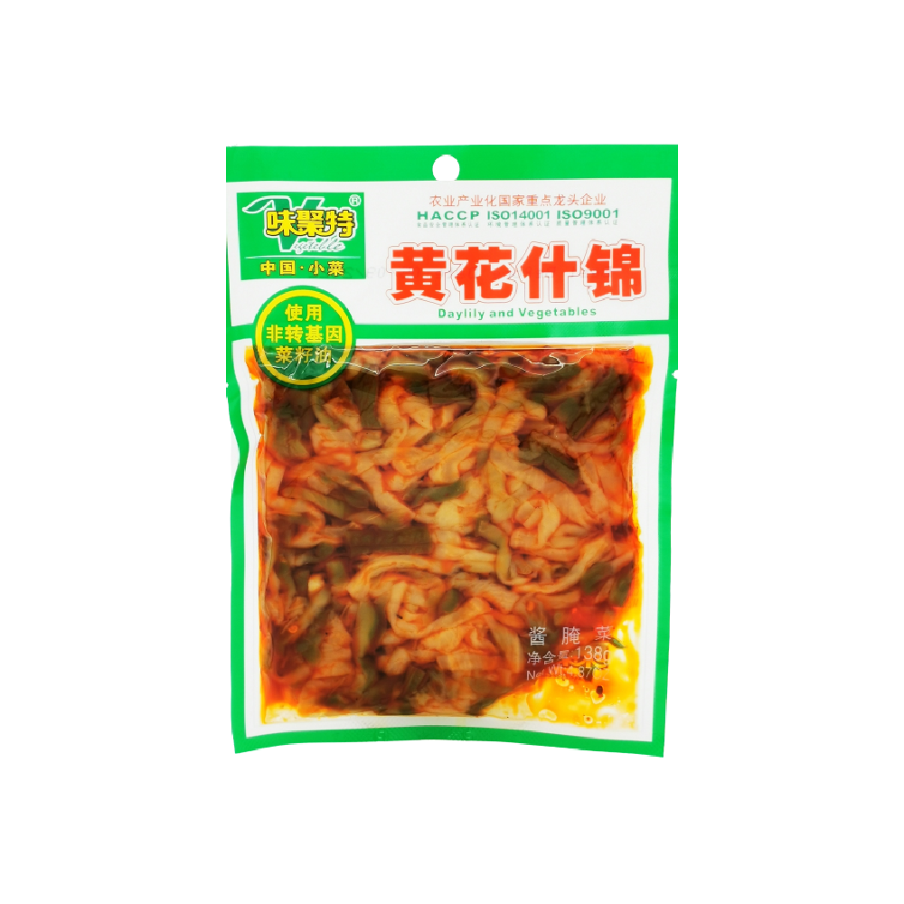 WEIJUTE Day-lily and Vegetables 138G - Longdan Official