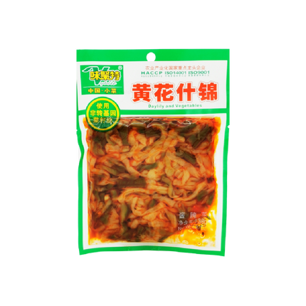 WEIJUTE Day-lily and Vegetables 138G - Longdan Official