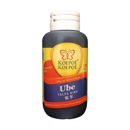 KOEPOE Butterfly Essence Paste - Taro 60ml (Case 72)