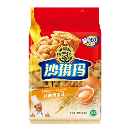 XU FU JI (Flour Cake with Egg) Caramel Sachima 469G - Longdan Official