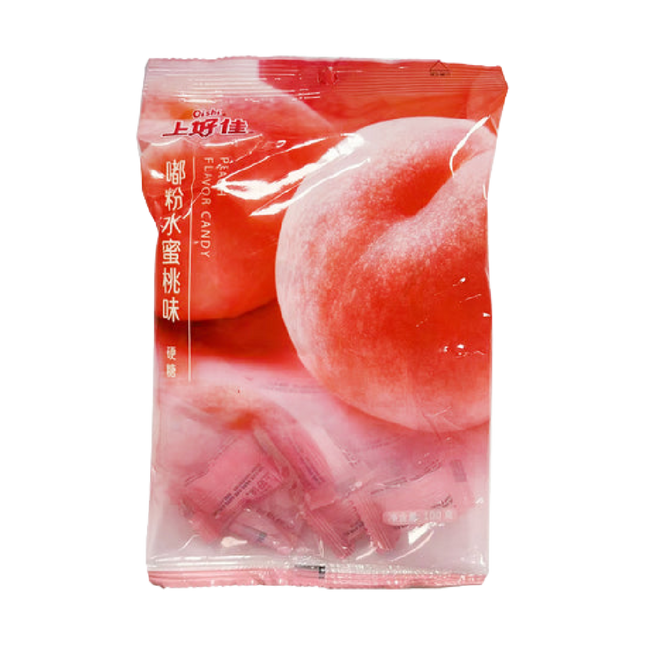 OISHI Hard Candy Lychee Flavour 100G - Longdan Official