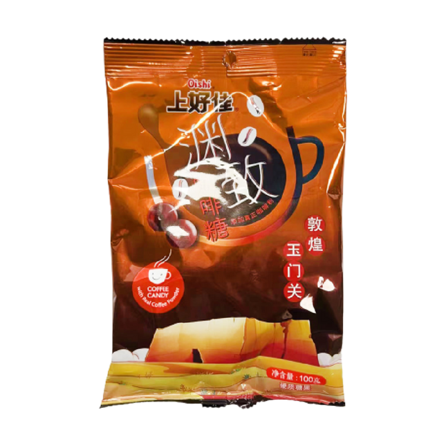 OISHI Hard Candy Coffee Flavour 100G - Longdan Official