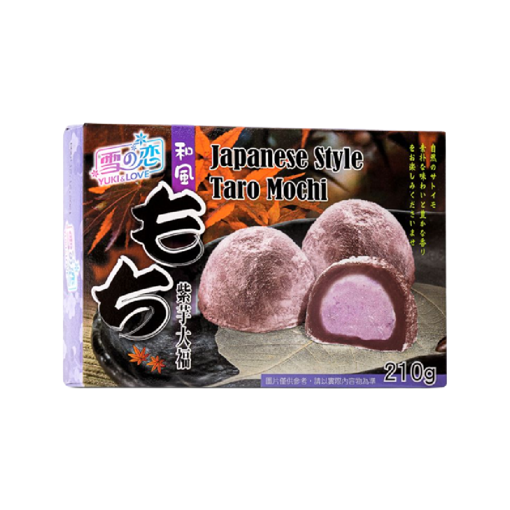 YUKI & LOVE Japanese Style Taro Mochi 210g - Longdan Official