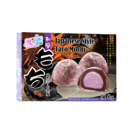 YUKI & LOVE Japanese Style Taro Mochi 210g - Longdan Official