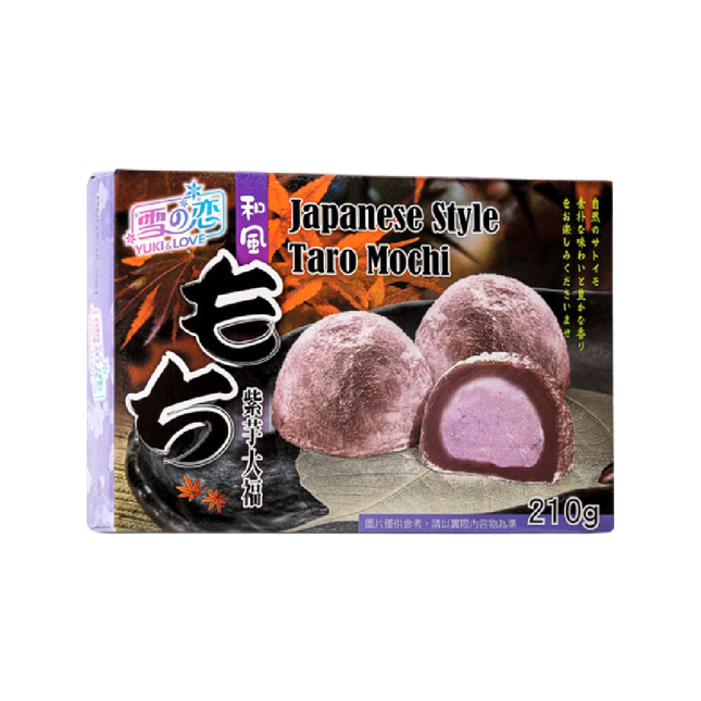 YUKI & LOVE Japanese Style Taro Mochi 210g - Longdan Official