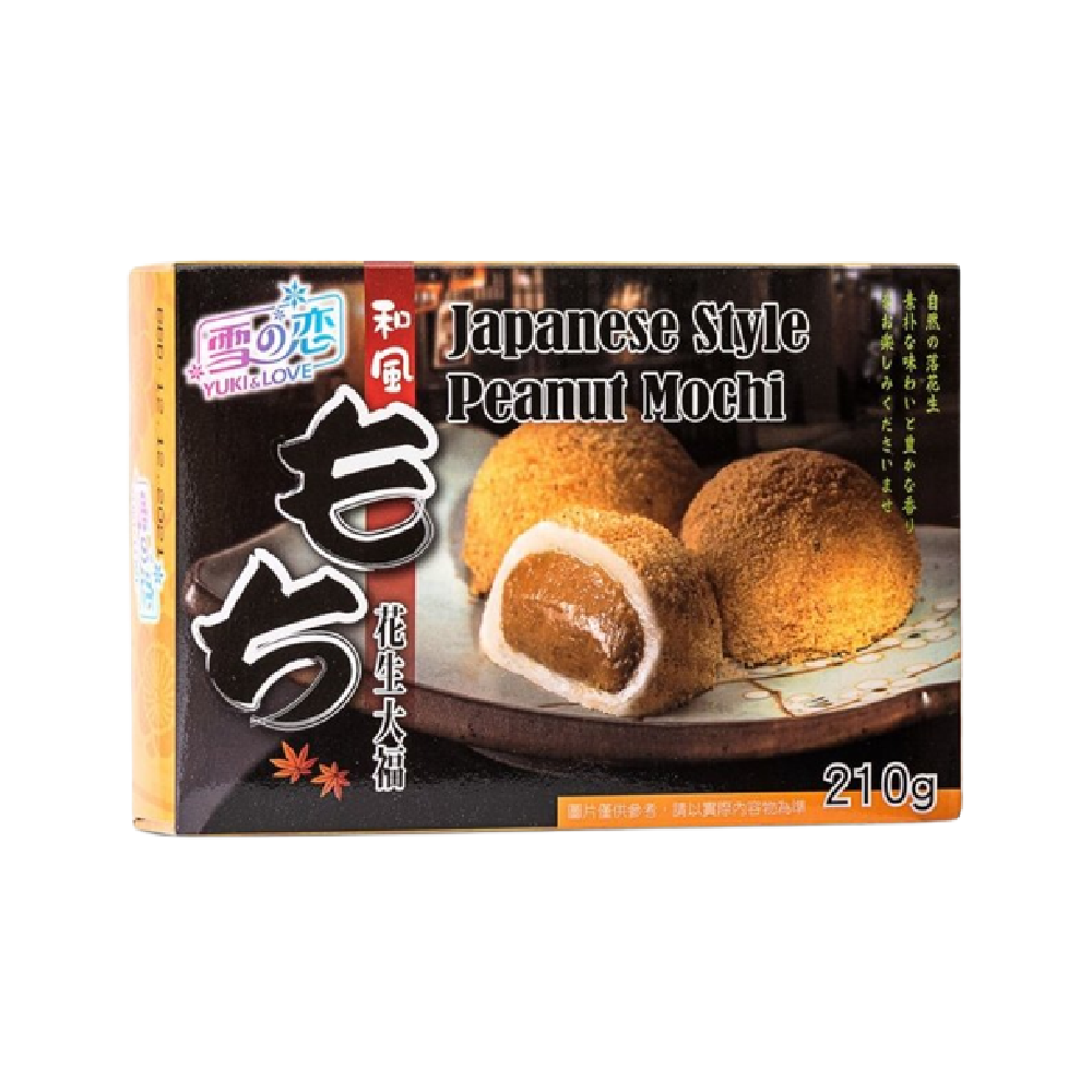YUKI & LOVE Japanese Style Peanut Mochi 210g - Longdan Official