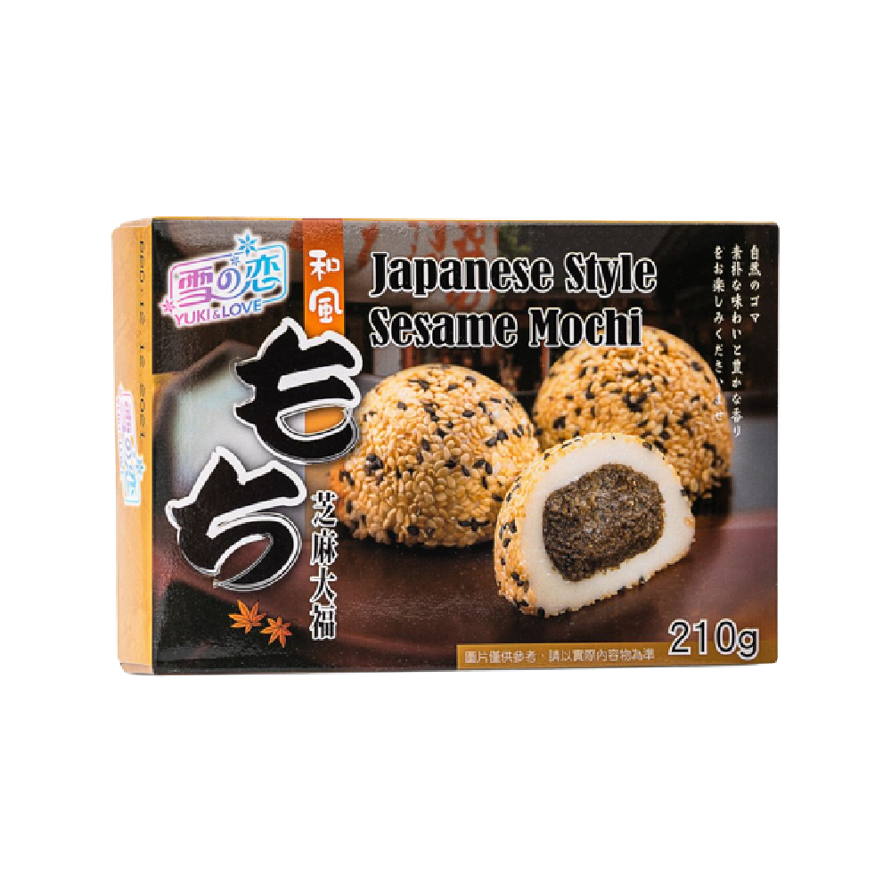 YUKI & LOVE Japanese Style Sesame Mochi 210g - Longdan Official