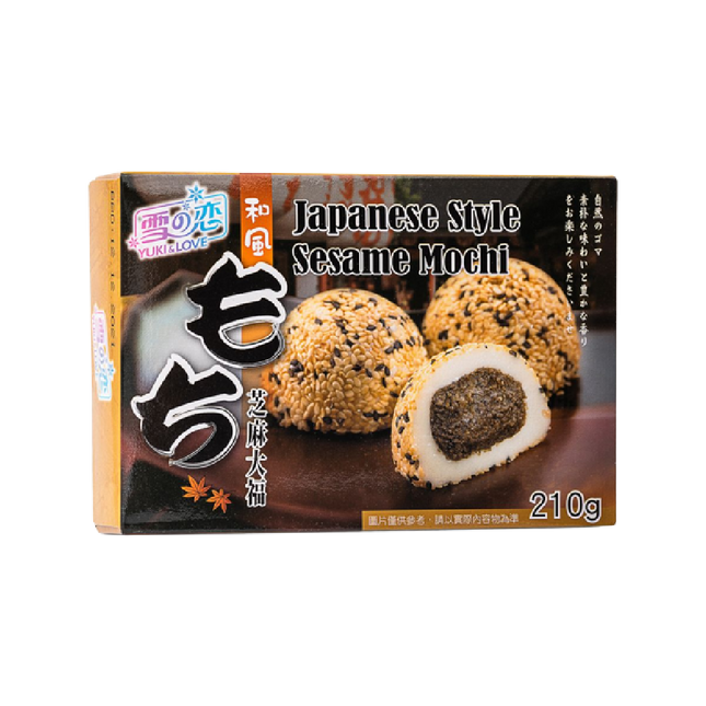 YUKI & LOVE Japanese Style Sesame Mochi 210g - Longdan Official