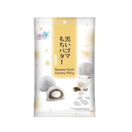 YUKI & LOVE Sesame Creamy Filling 120g - Longdan Official
