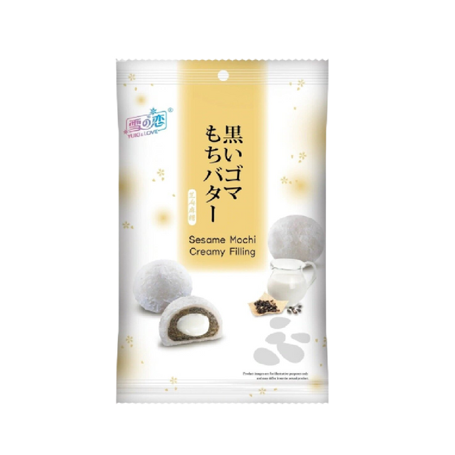 YUKI & LOVE Sesame Creamy Filling 120g - Longdan Official