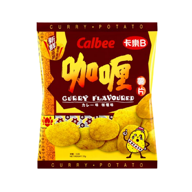 CALBEE Potato Crisps - Curry 55g - Longdan Official