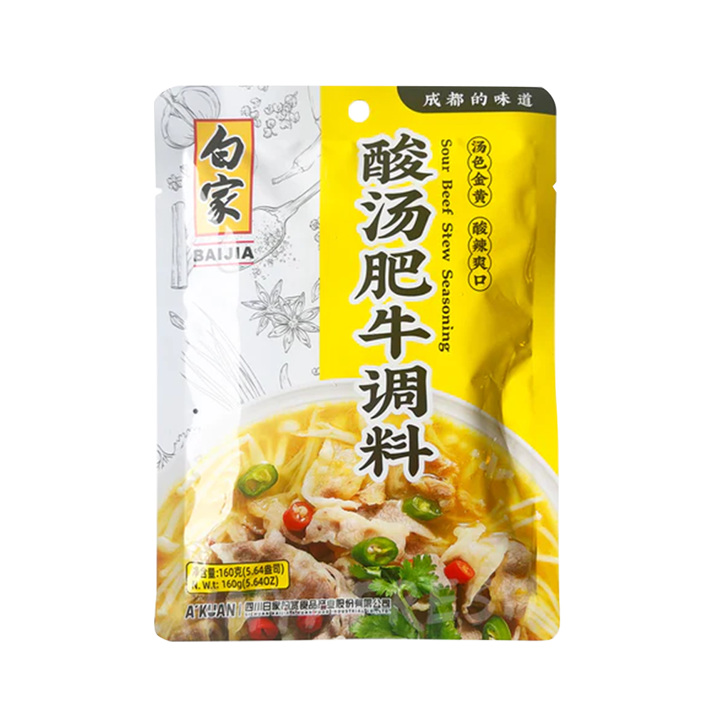 BAI JIA Condiment - Sour Beef Stew Seasoning 160g (Case 30)