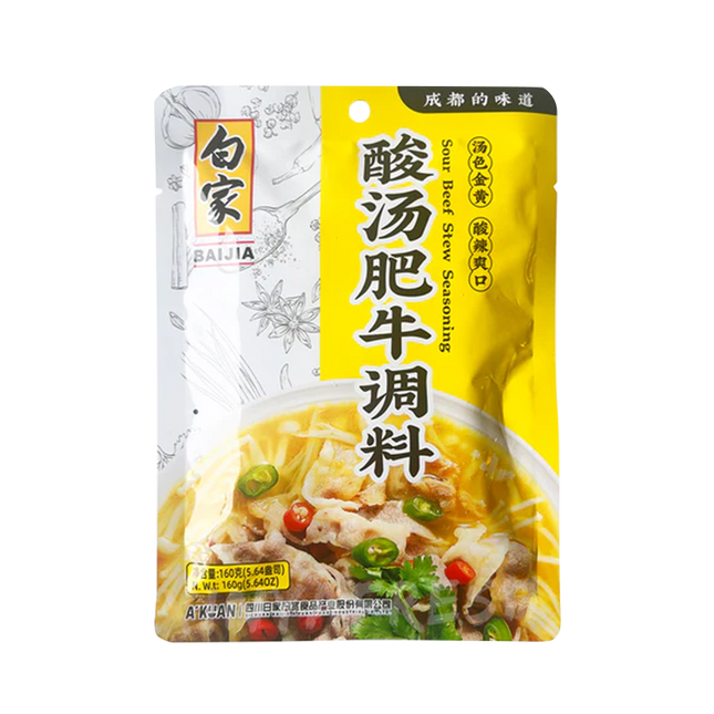 BAI JIA Condiment - Sour Beef Stew Seasoning 160g (Case 30)