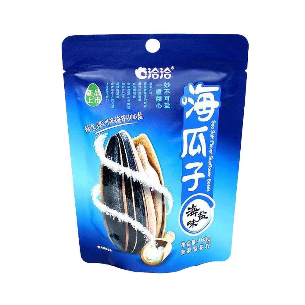 CHA CHA Sunflower Seeds - Sea Salt 108g (Case 32)