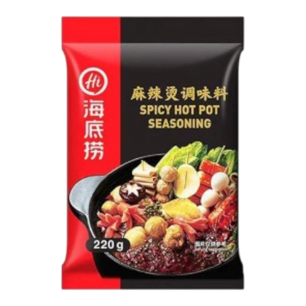 HAIDILAO Hot Pot Seasoning - Spicy ( Numblingly Spicy & Stimulating ) 220g (Case 34)