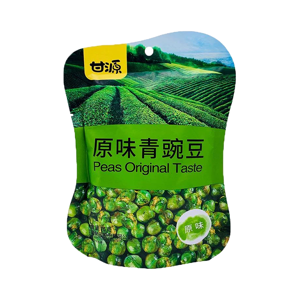 GUANYUAN Green Pea - Crab Roe 75g (Case 50)