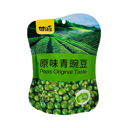 GUANYUAN Green Pea - Crab Roe 75g (Case 50)