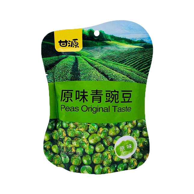 GUANYUAN Green Pea - Crab Roe 75g (Case 50)