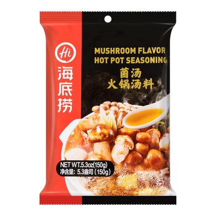 HAIDILAO Hotpot Base - Mushroom 150g (Case 40)