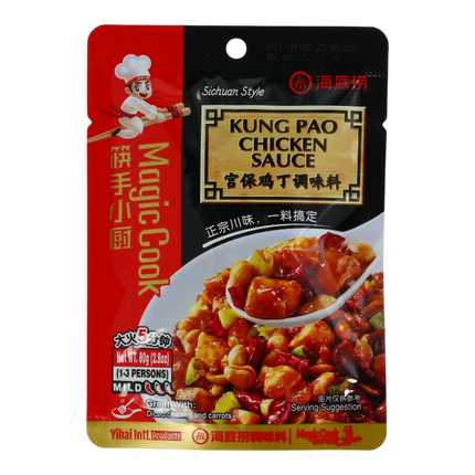 HAIDILAO Seasoning For Kung Pao Chicken 80g (Case 40)