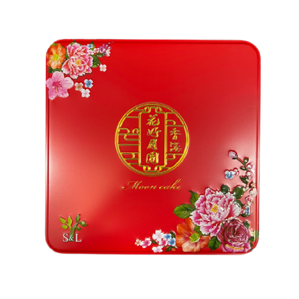 HK HHYY Taro Paste Mooncake With Single Yolk 4x180g - Longdan Official