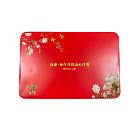 HK HHYY Mooncake With Durian 8x60g - Longdan Official