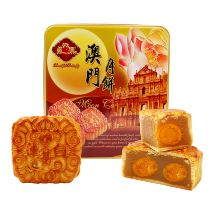 BEAUTIFUL BUTTERFLY Mooncake White Lotus With Double Yolks 180g (Case 32)