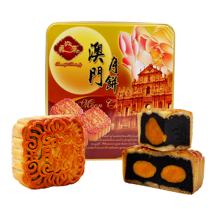 BEAUTIFUL BUTTERFLY Mooncake Black Sesame With Double Yolks 180g (Case 32)