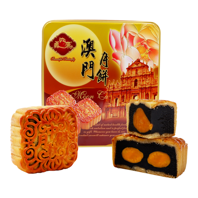 BEAUTIFUL BUTTERFLY Mooncake Black Sesame With Double Yolks 180g (Case 32)