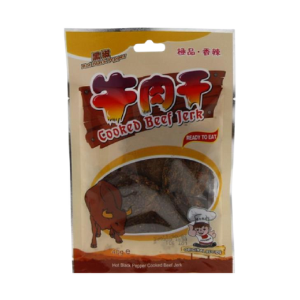 ADVANCE Hot Black Pepper Cooked Beef 40g - Longdan Official