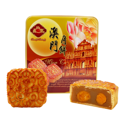 BEAUTIFUL BUTTERFLY Mooncake White Lotus 180g (Case 32)