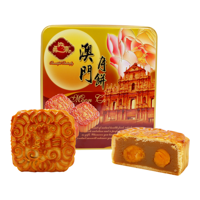 BEAUTIFUL BUTTERFLY Mooncake White Lotus 180g (Case 32)