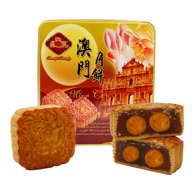 BEAUTIFUL BUTTERFLY Mooncake White Lotus With Double Yolks -Taro Flavor 180g (Case 32)