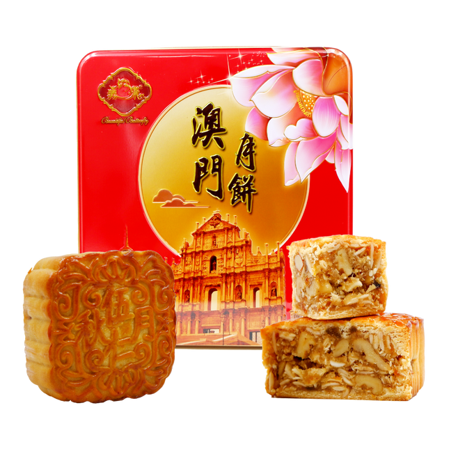 BEAUTIFUL BUTTERFLY Mooncake Sweet Mixed Nuts 180g (Case 32)