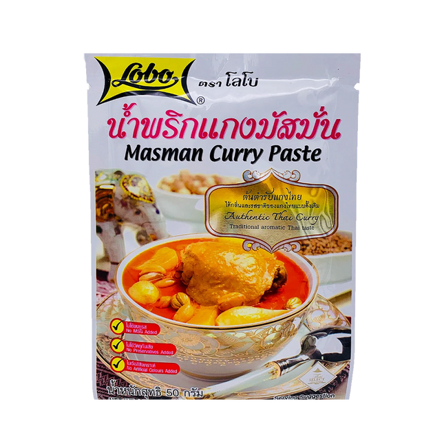 LOBO Masman Curry Paste 50g (Case 48)