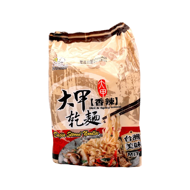 DAJIA Stirred Noodles - Hot & Spicy (4 packs) 464g - Longdan Official