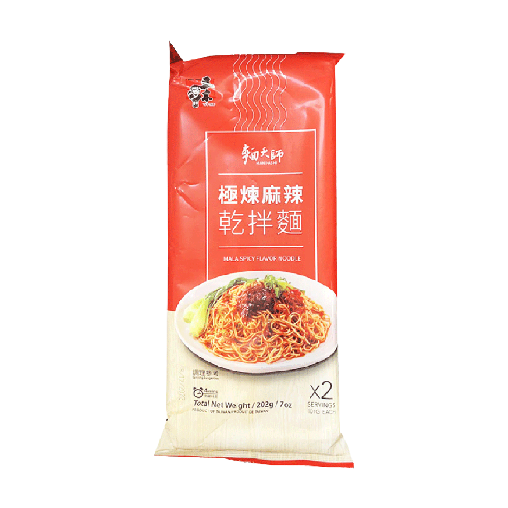 WUMU Mala Spicy Flavour Noodle 203g - Longdan Official
