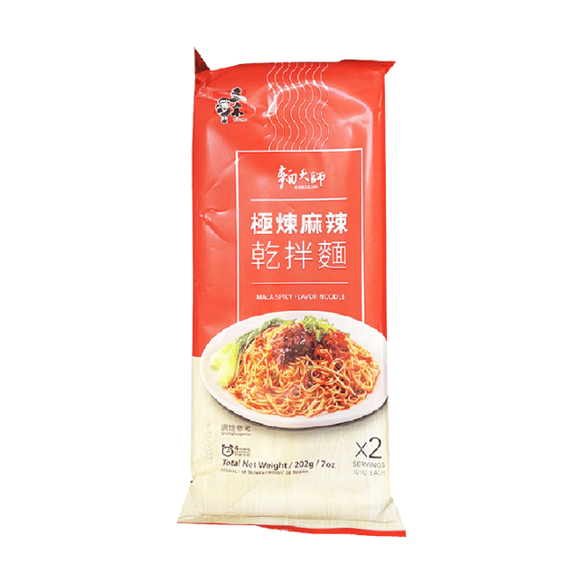 WUMU Mala Spicy Flavour Noodle 203g - Longdan Official