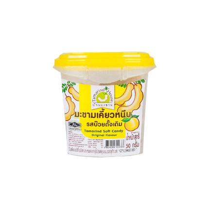 TAMARIND HOUSE Tamarind Soft Candy - Original 50g - Longdan Official