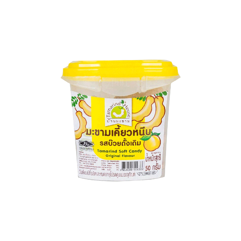 TAMARIND HOUSE Tamarind Soft Candy - Original 50g - Longdan Official