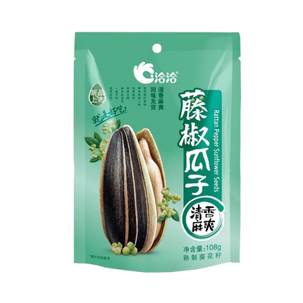 CHA CHA Sunflower Seeds - Rattan Pepper 108g (Case 32)