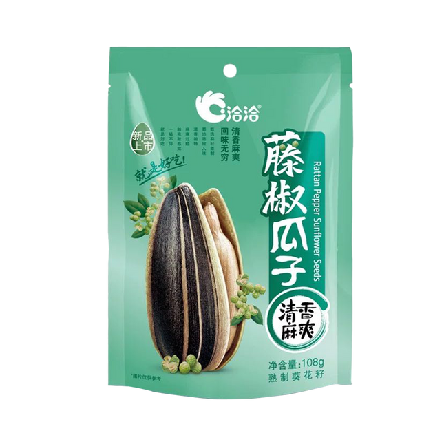 CHA CHA Sunflower Seeds - Rattan Pepper 108g (Case 32)