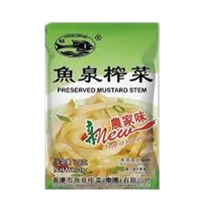FISHWELL Preserved Mustard Stem 70g (Case 100)