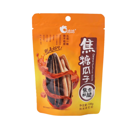 CHA CHA Sunflower Seeds - Caramel 108g (Case 32)