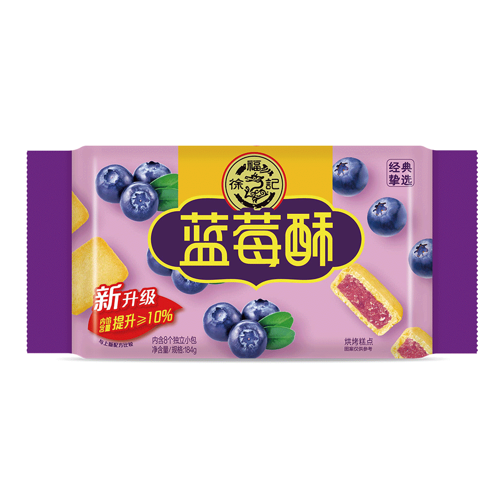 HSU FU CHI Blueberry Cake 184g (Case 20)