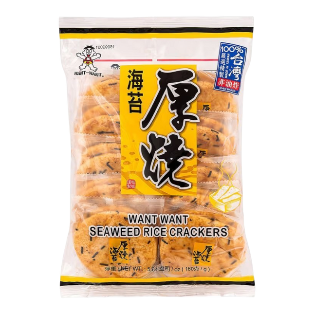 WANT WANT Seaweed Crackers 118g (Case 12)