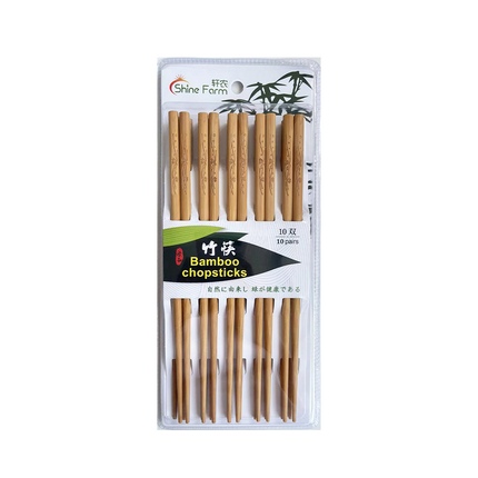 SHINE FARM Carved Bamboo Chopsticks 23.5cm 10P (Case 72)