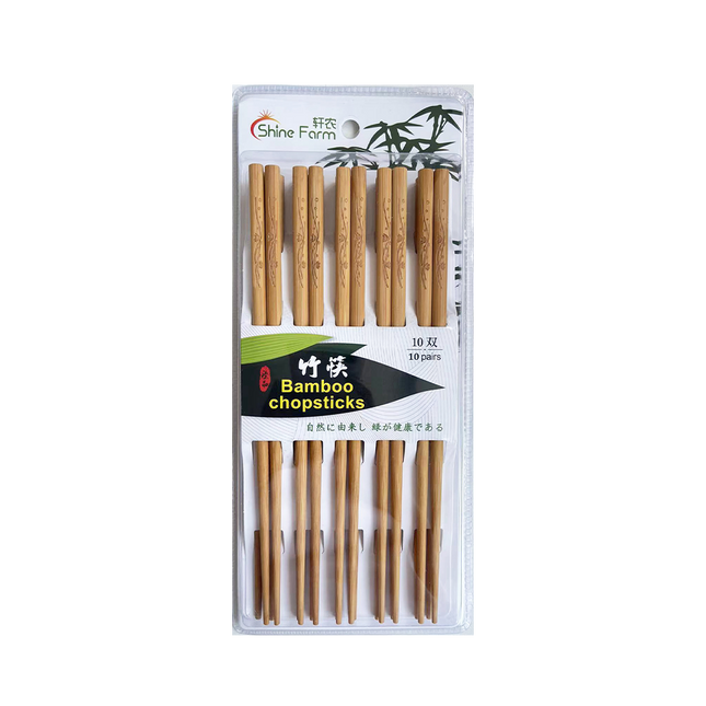 SHINE FARM Carved Bamboo Chopsticks 23.5cm 10P (Case 72)