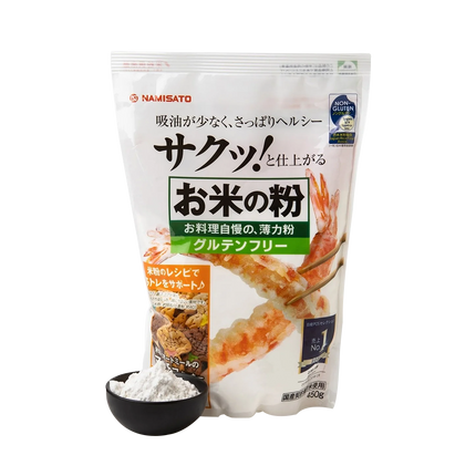 NAMISATO Shiratamako Glutinous Rice Flour 1kg (Case 10)