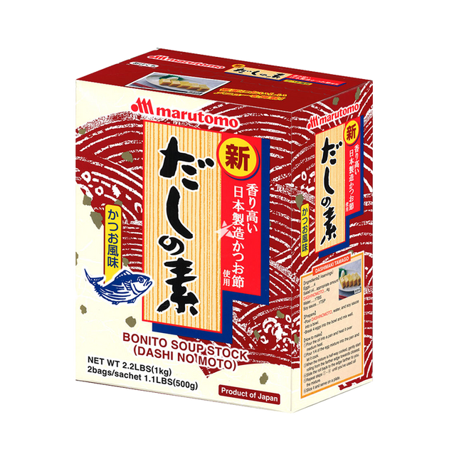 MARUTOMO Shin Katsuo Dashi No Moto (Tuna Soup Base) 1kg (Case 12)
